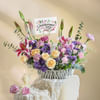 Gift Cherished Cascade