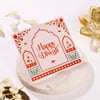 Gift Diwali Elegance Gift Hamper