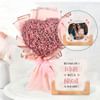 Heartfelt Wishes Duo - Personalized Online