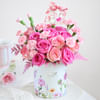 Inspire & Bloom Online