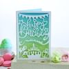 Laser-cut Happy Birthday Card Online