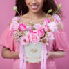 Gift Love Me Pink