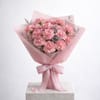 Gift Mother's Day Soft Pink Carnation Bouquet