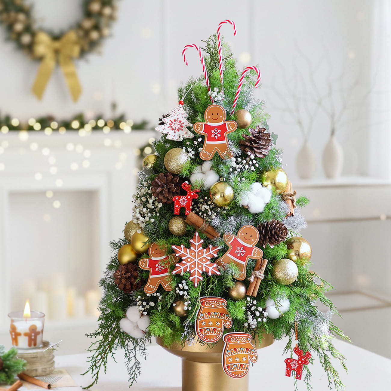 A Holly Jolly Christmas